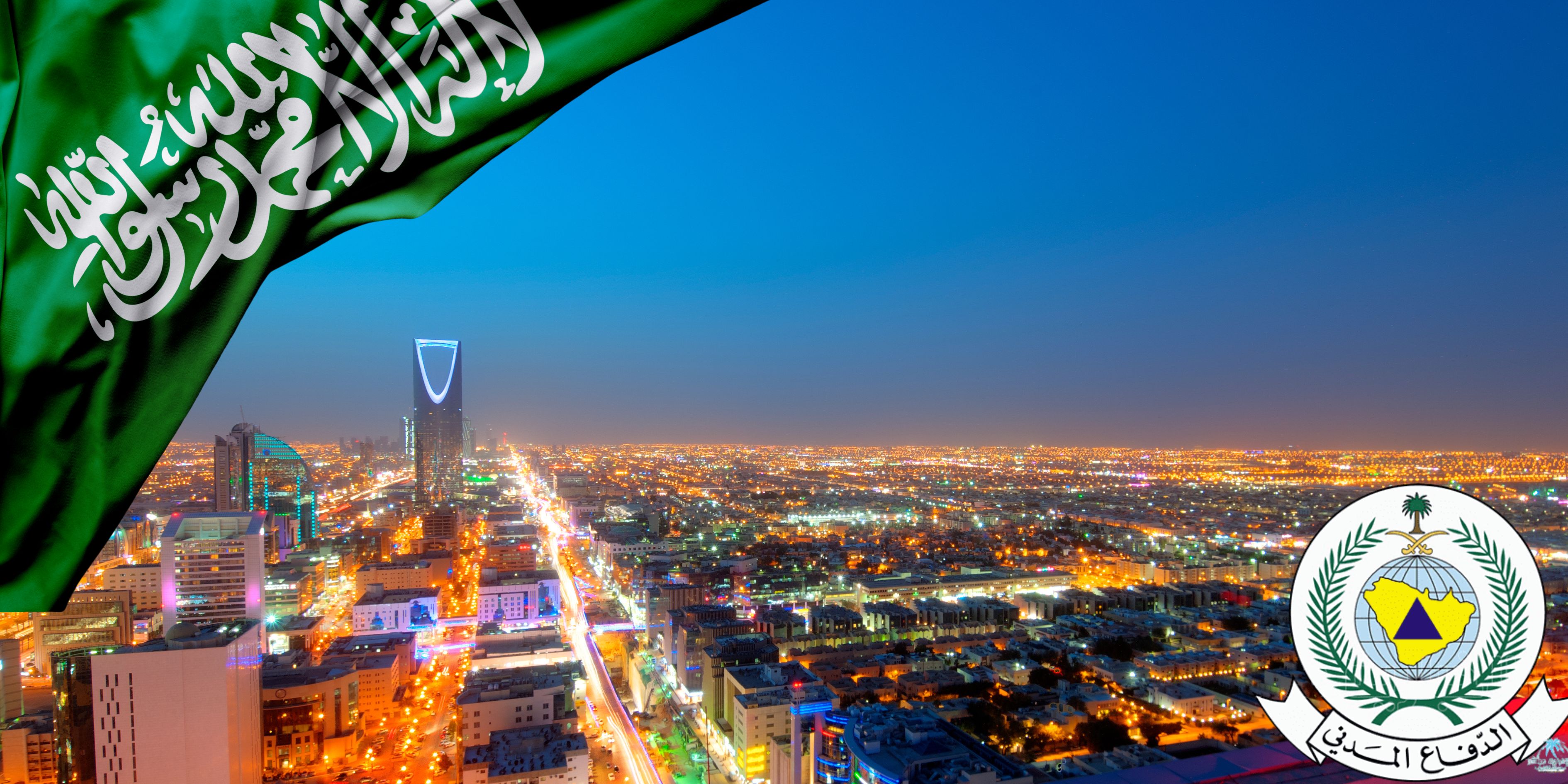 "الإنذار المبكر في السعودية 2025.. صافرات تنقذ الأرواح وتكشف سر النظام الذي يواجه الكوارث قبل وقوعها!"